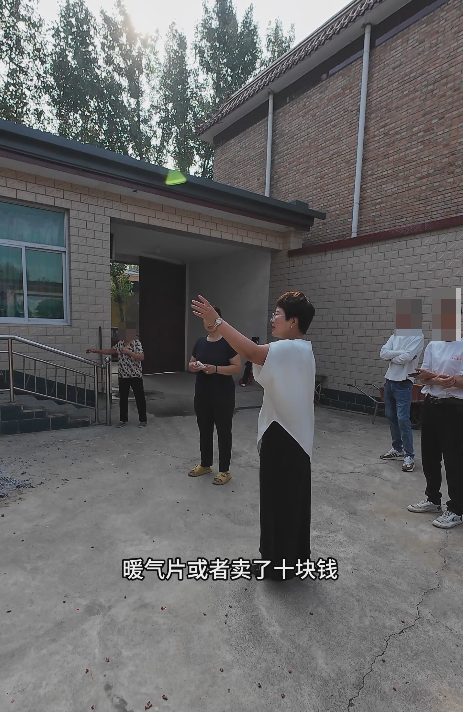 正文图片