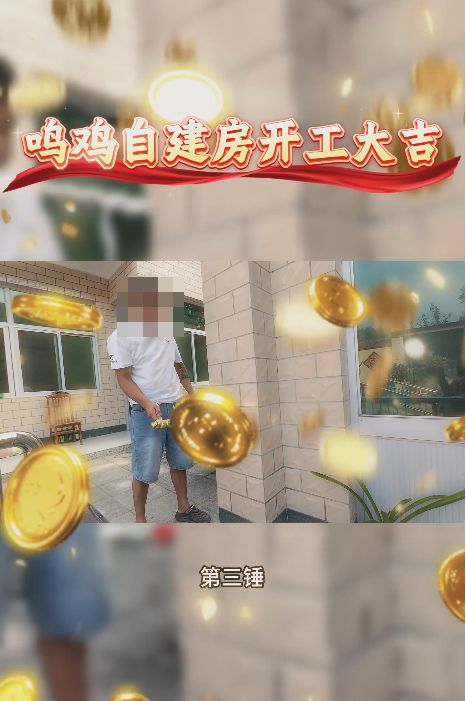 正文图片