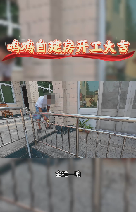 正文图片