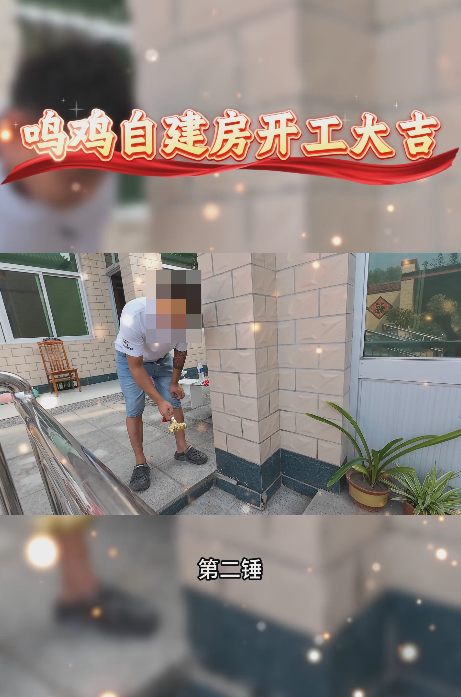 正文图片
